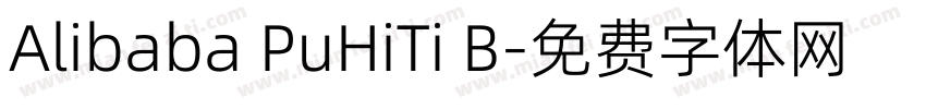 Alibaba PuHiTi B字体转换